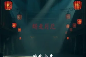 《密钥失窃案》保险柜与钥匙特写的封面示意